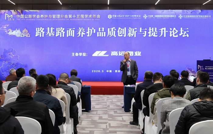 微信图片_20260319103542_189_67