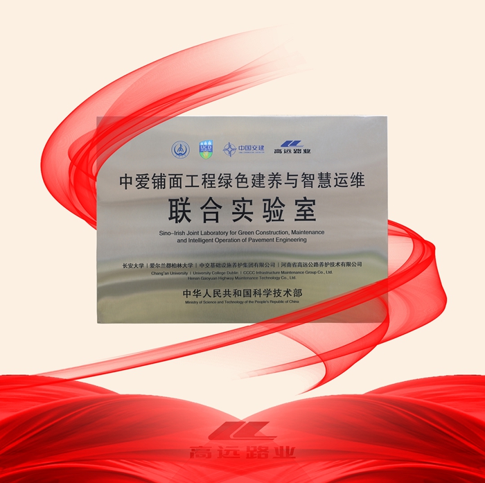 微信图片_20260402090500_682_69